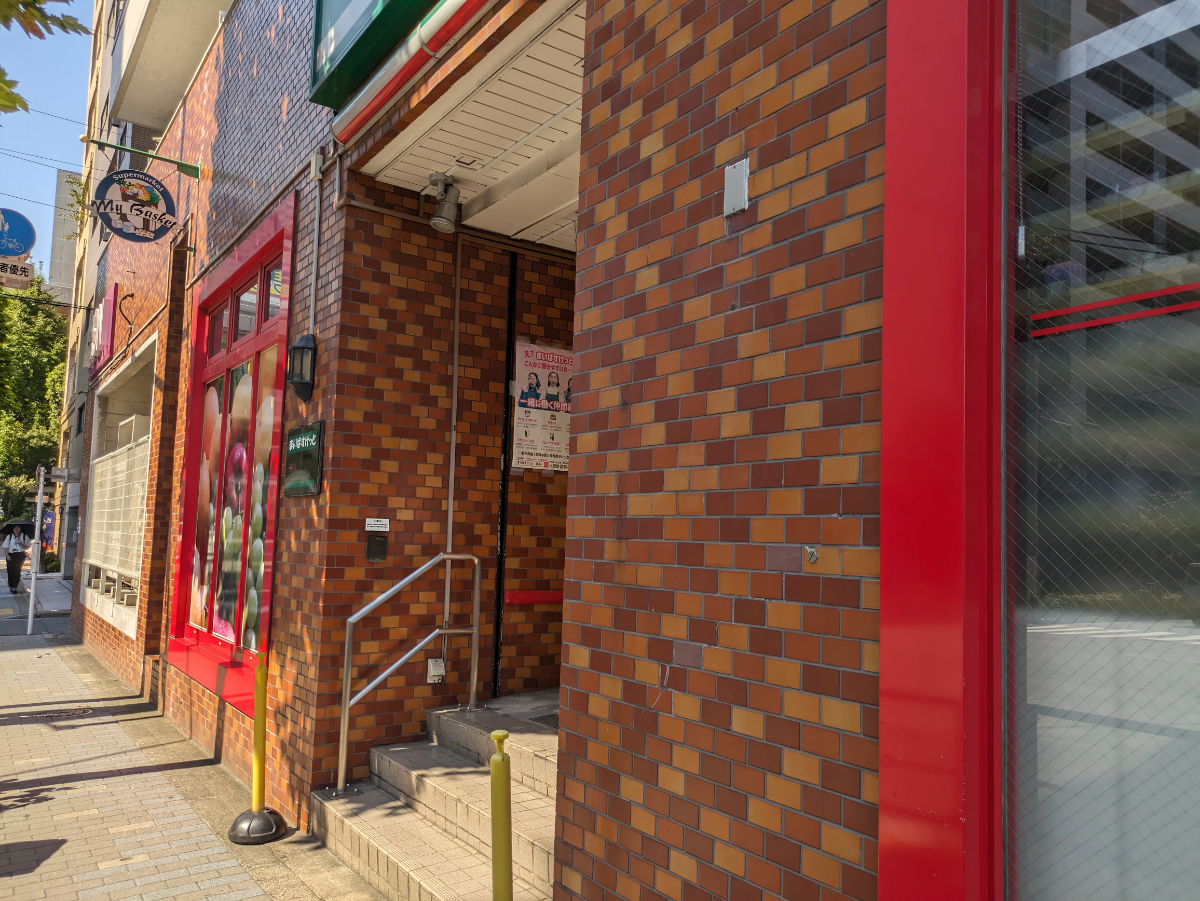 fresh/building/J00100357296_11