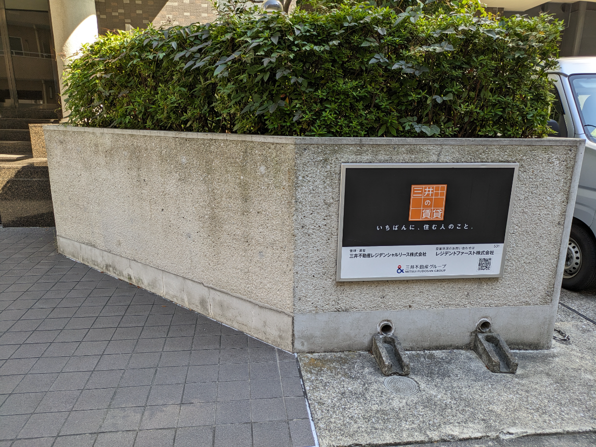 fresh/building/J00100357298_10