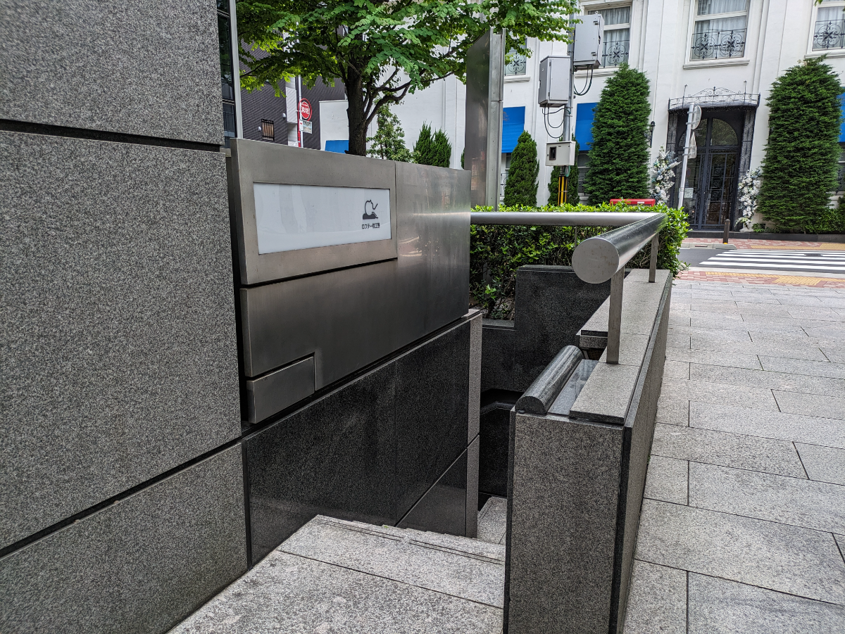 fresh/building/J00100357302_15