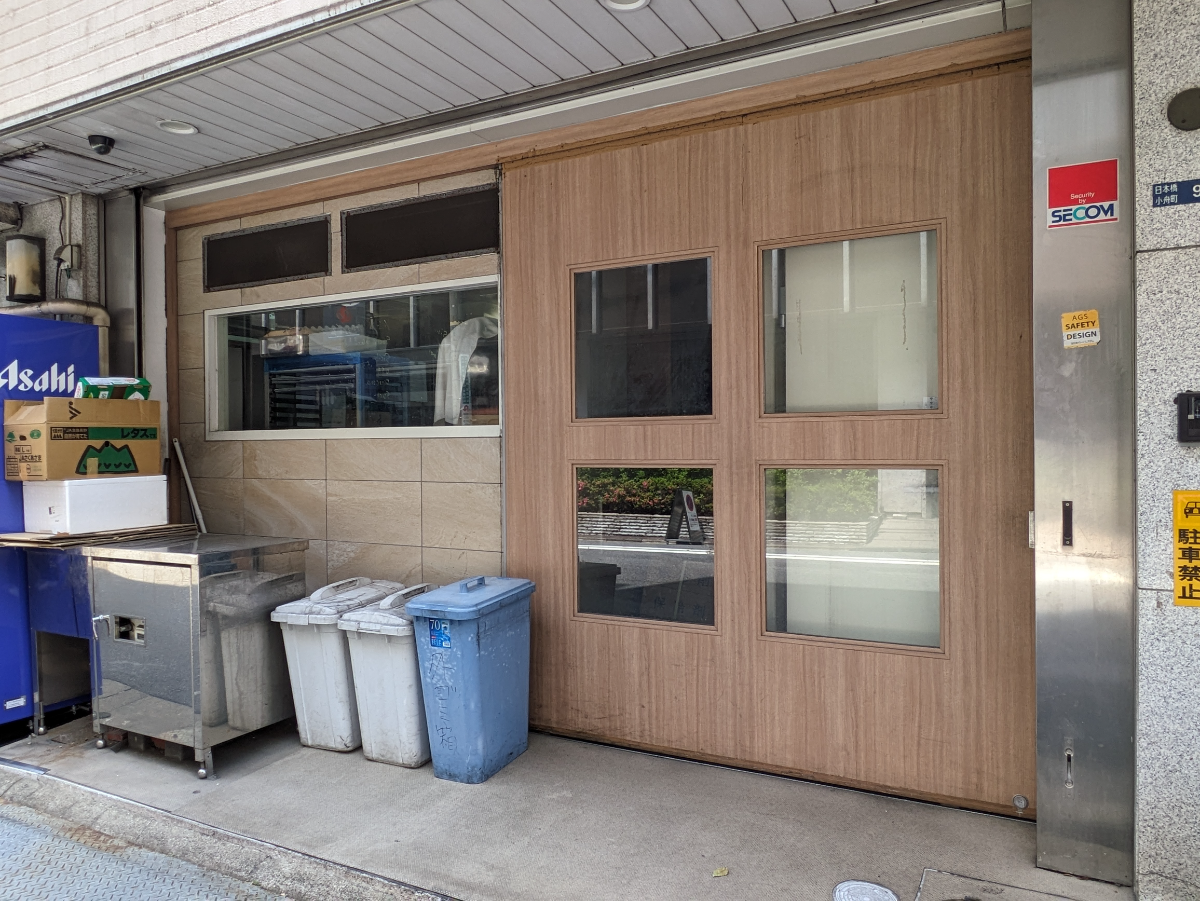 fresh/building/J00100357304_10