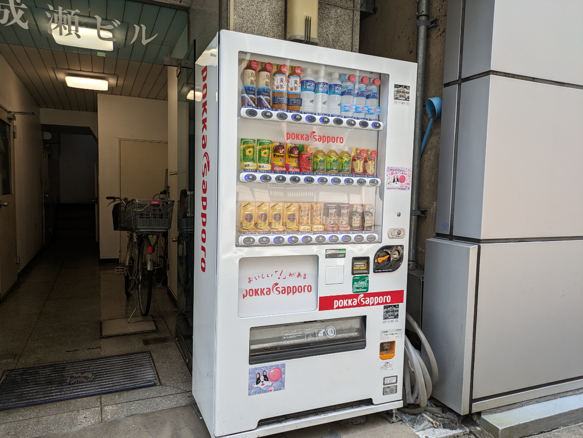 fresh/building/J00100357304_13