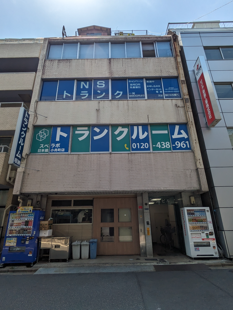 fresh/building/J00100357304_6