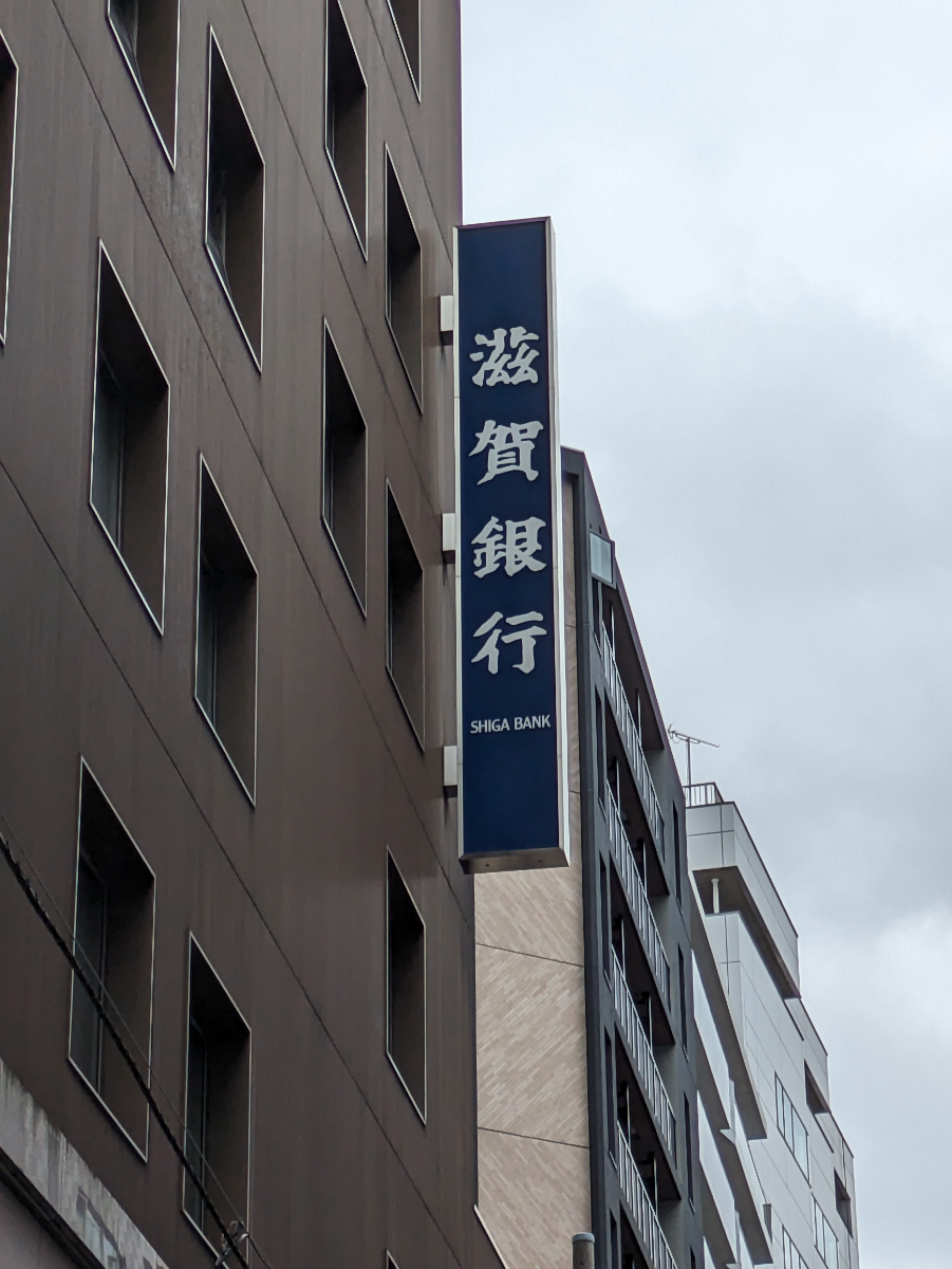 fresh/building/J00100357305_10