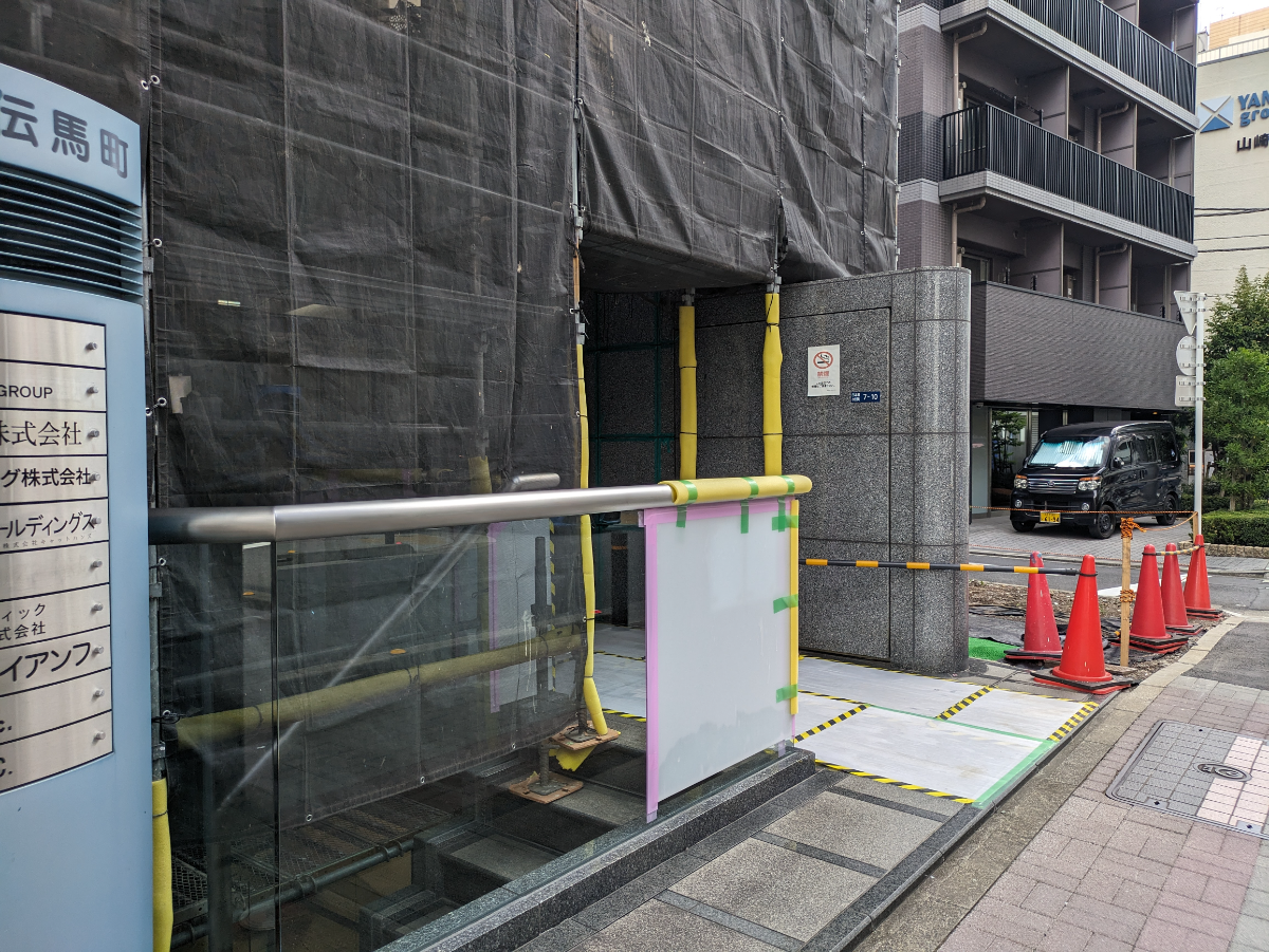 fresh/building/J00100357307_5