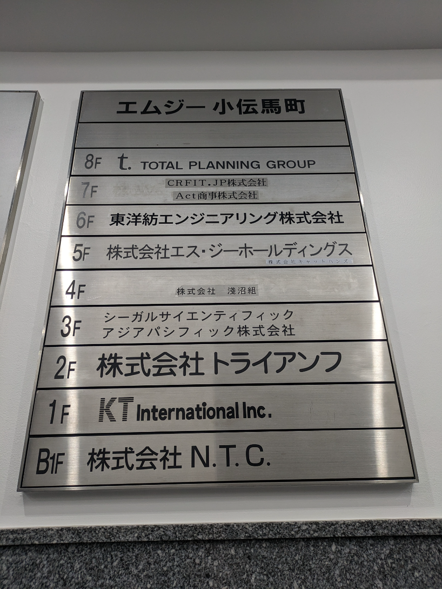 fresh/building/J00100357307_67