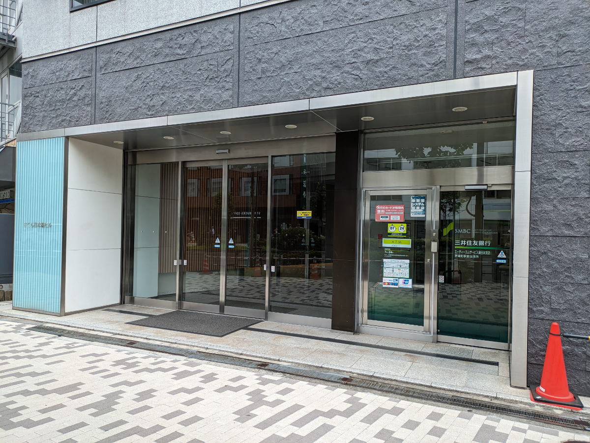 fresh/building/J00100357310_13