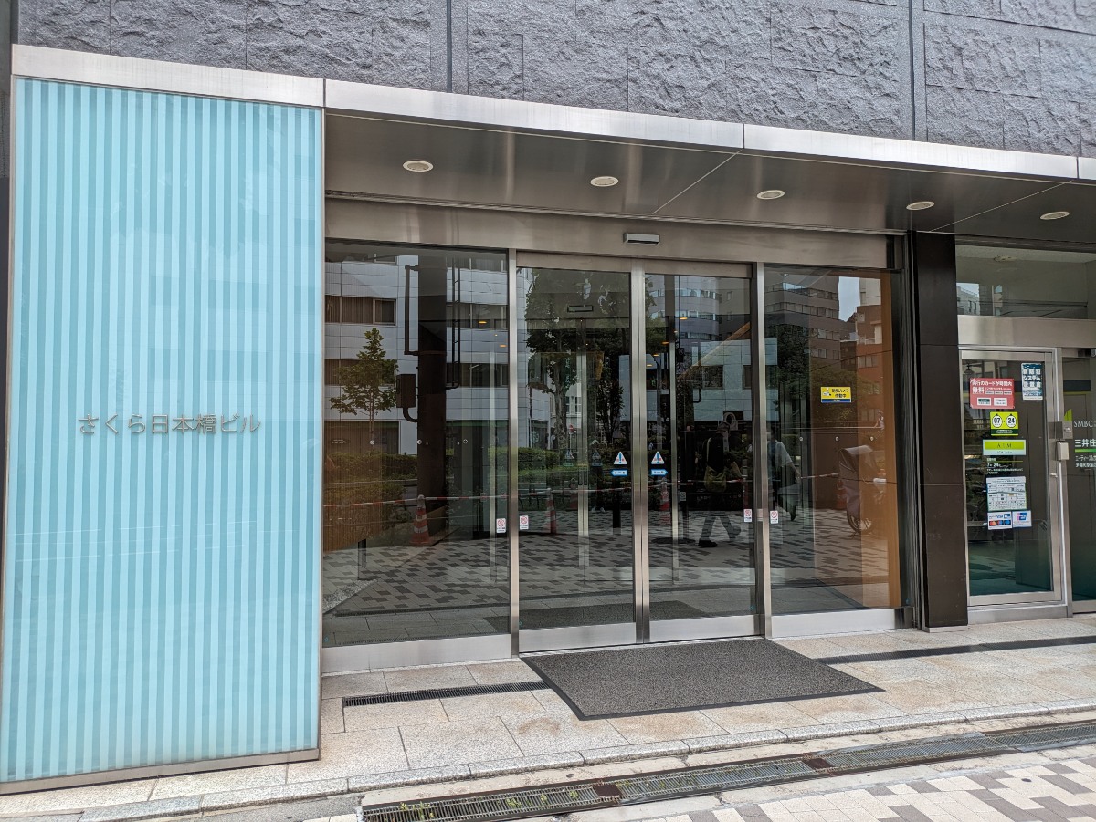 fresh/building/J00100357310_3