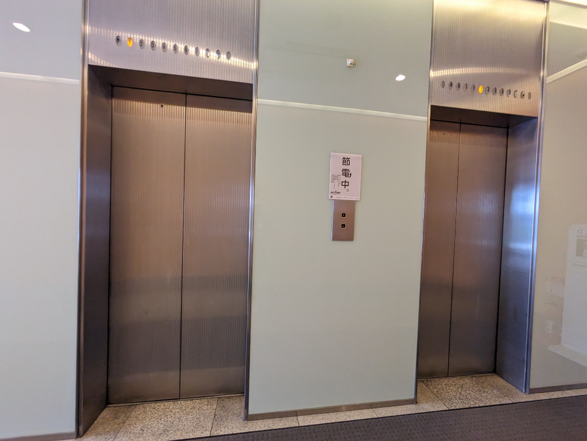 fresh/building/J00100357310_4