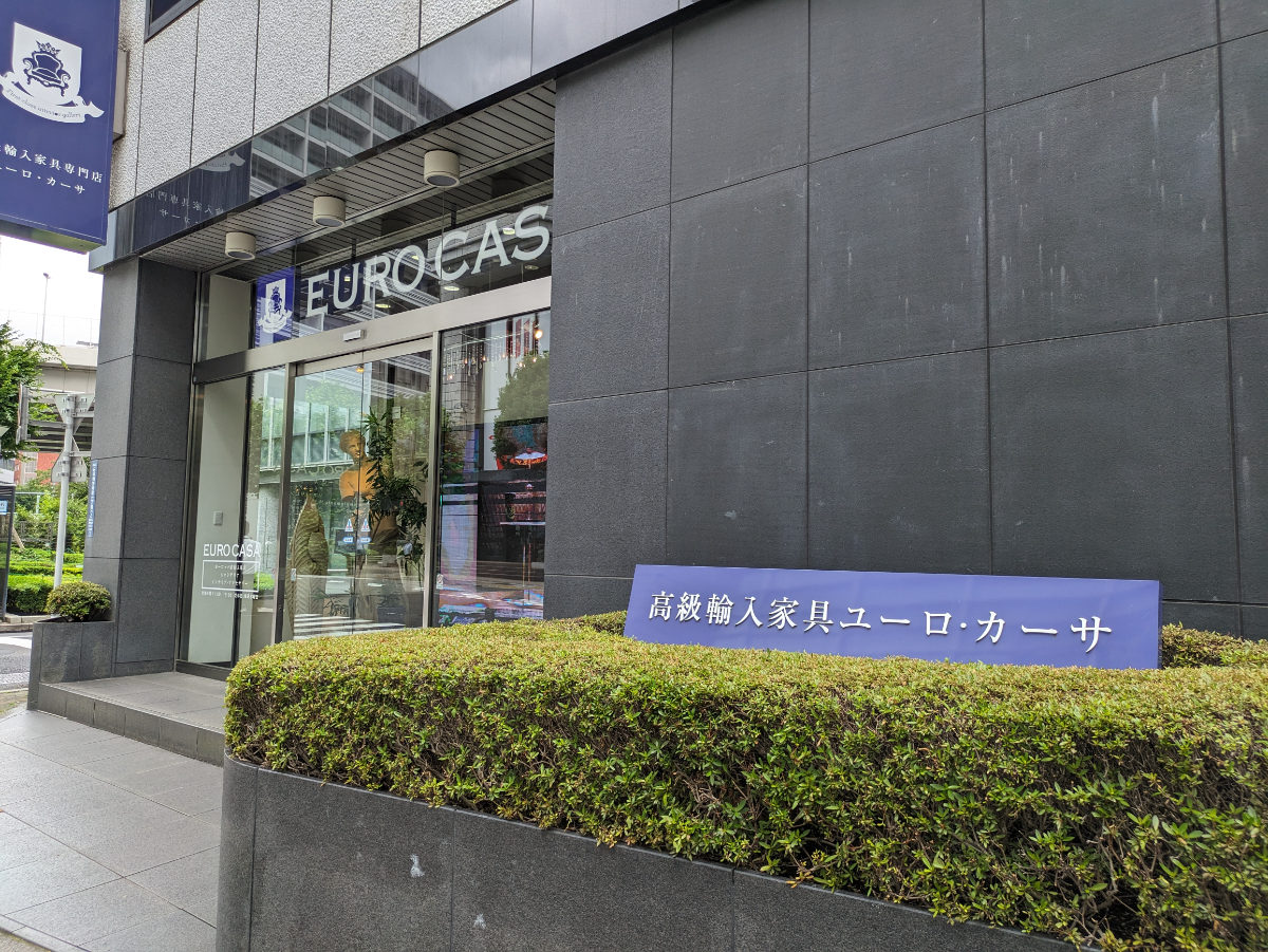 fresh/building/J00100357311_10