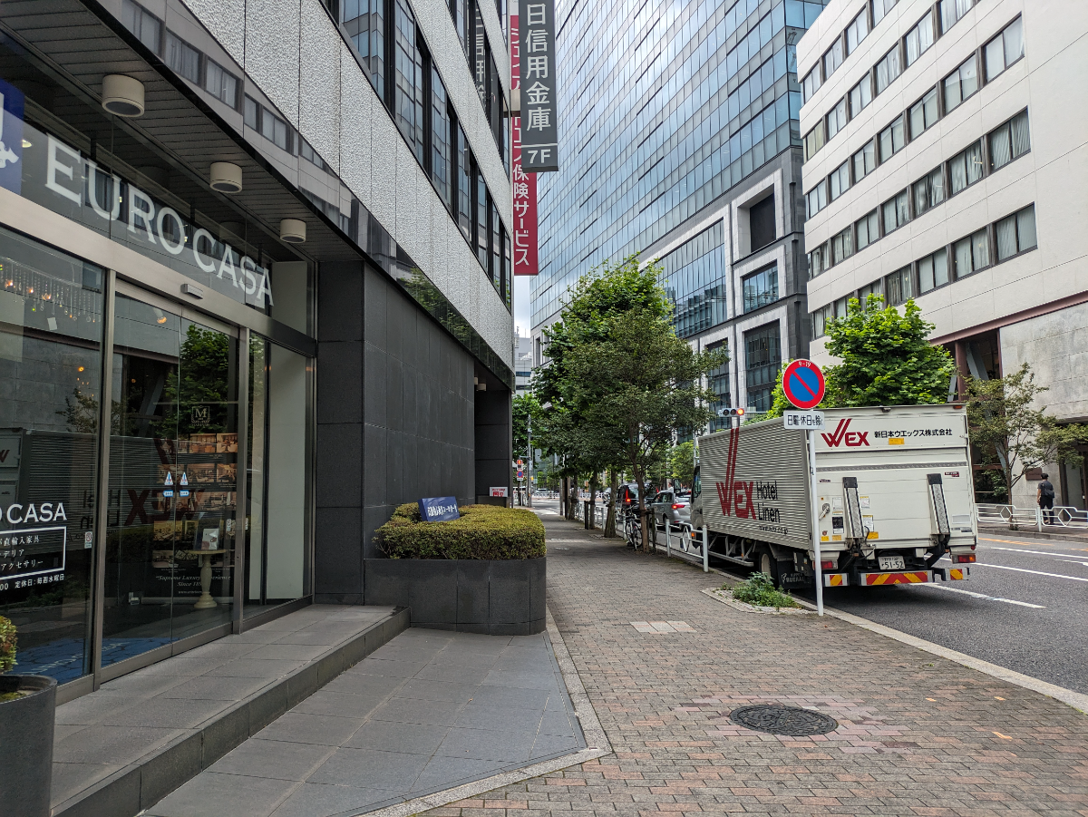 fresh/building/J00100357311_2