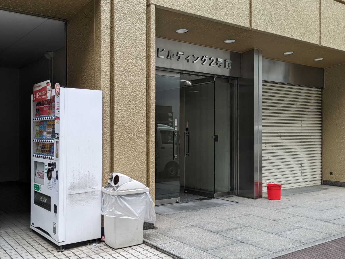 fresh/building/J00100357312_3