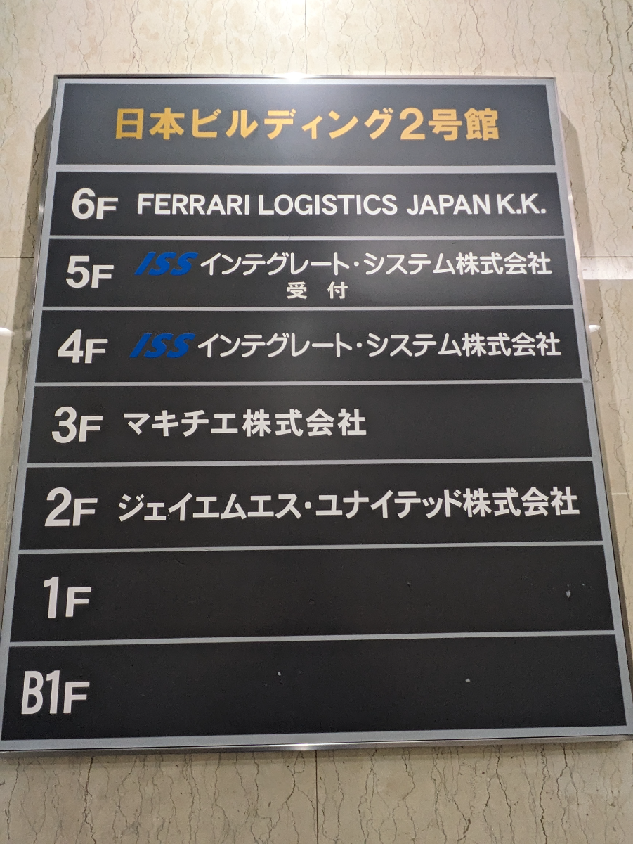 fresh/building/J00100357312_67