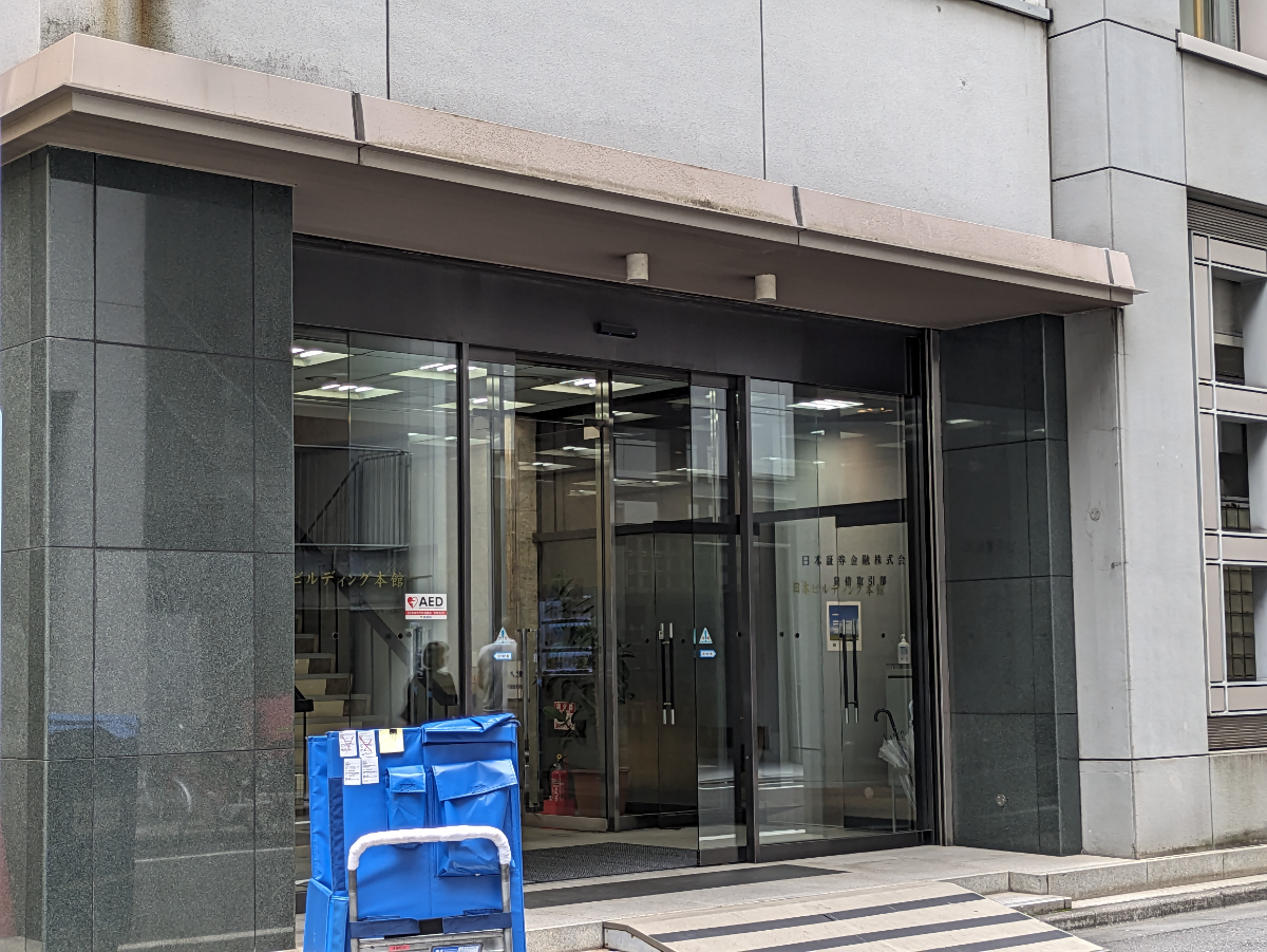 fresh/building/J00100357313_3