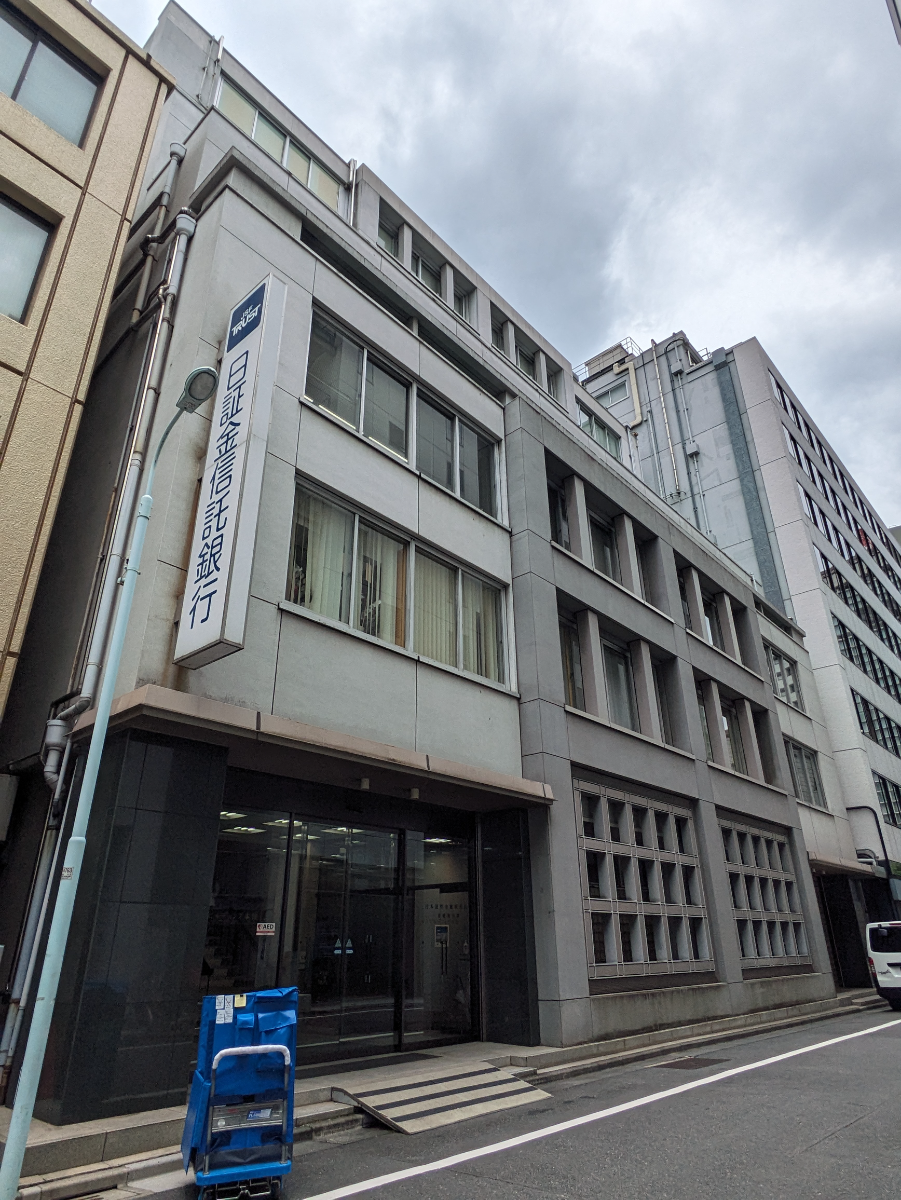 fresh/building/J00100357313_6