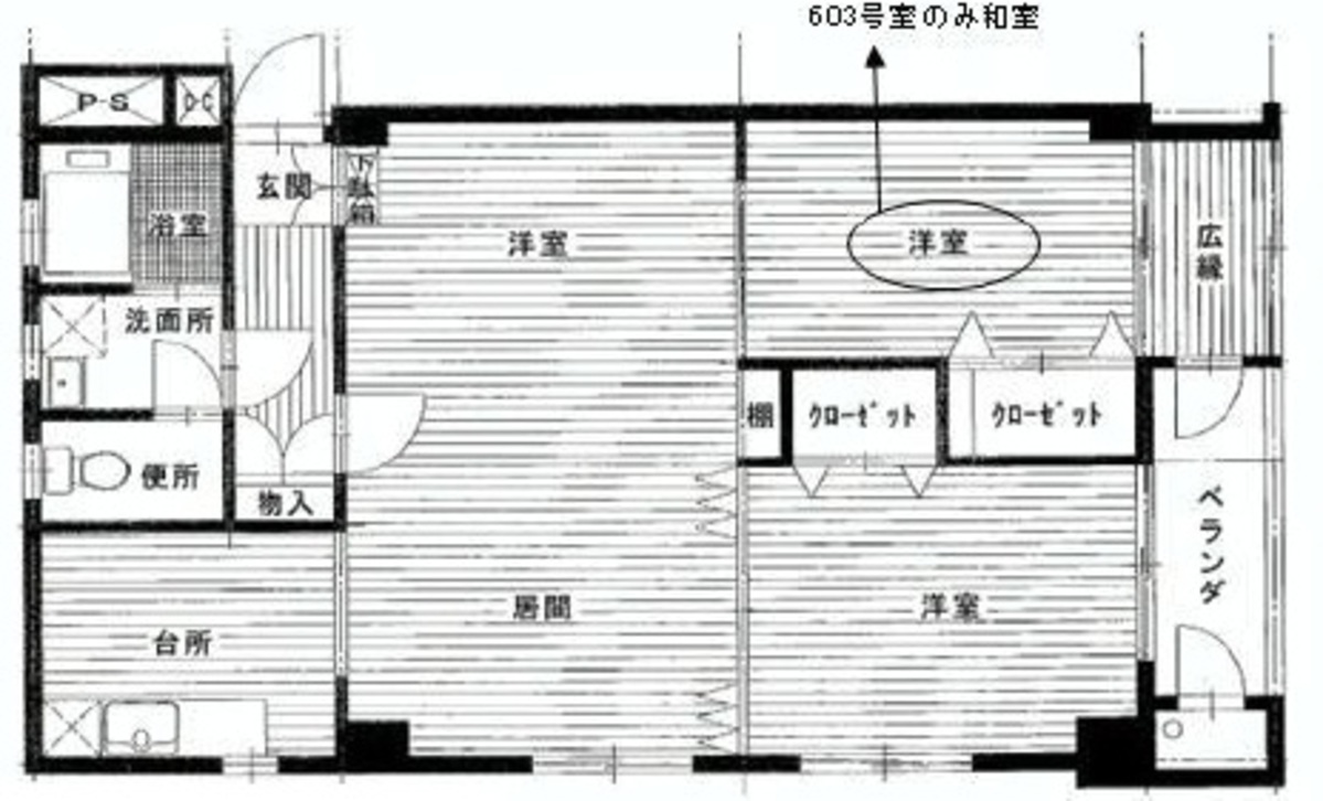 fresh/building/J00100357314_18