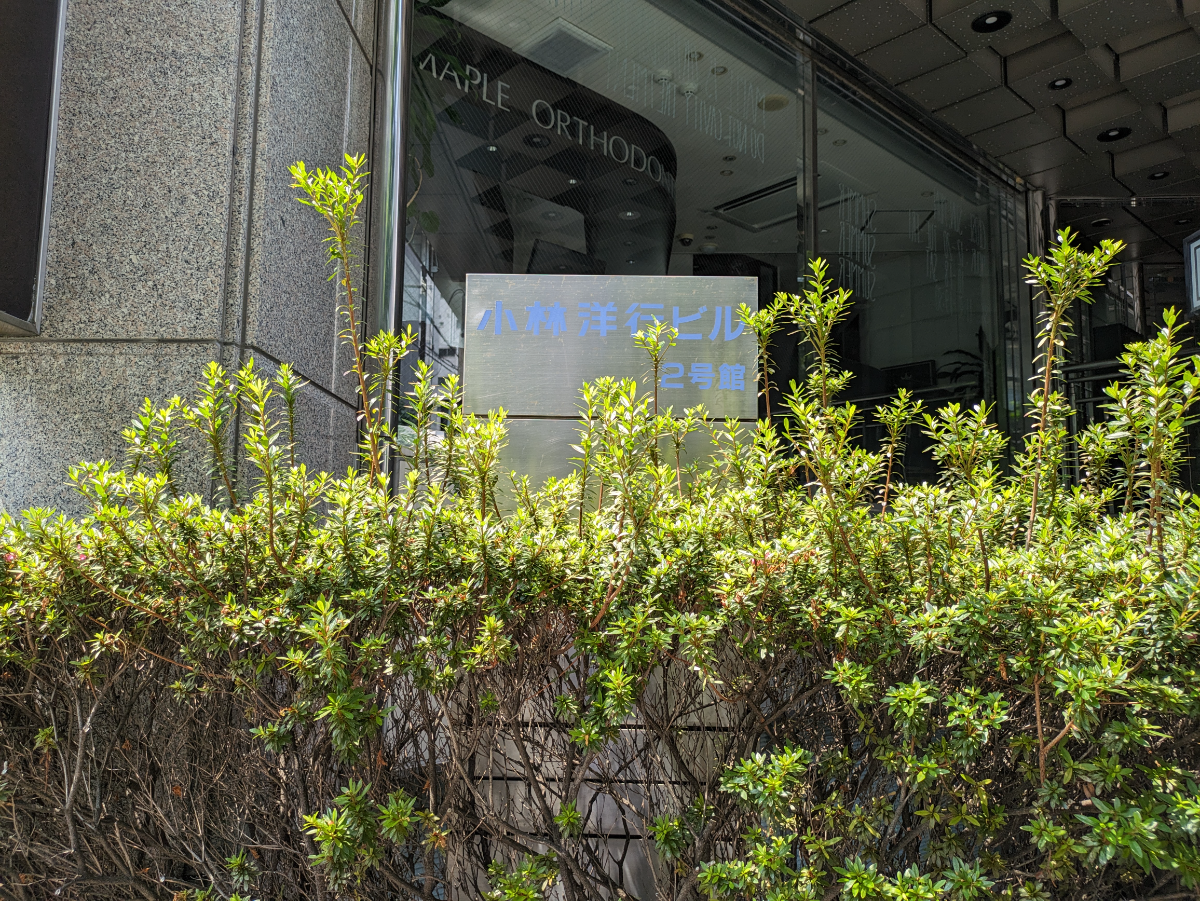 fresh/building/J00100357316_10