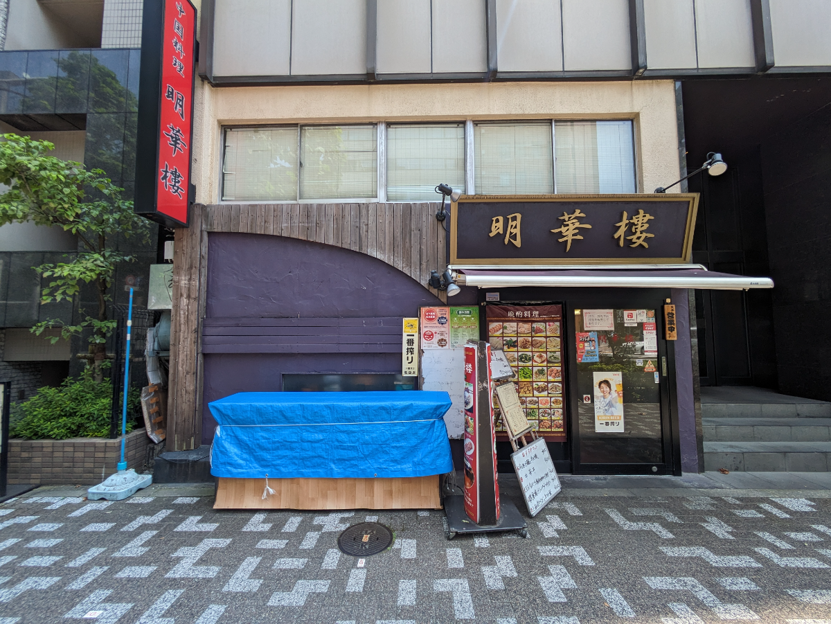 fresh/building/J00100357317_14