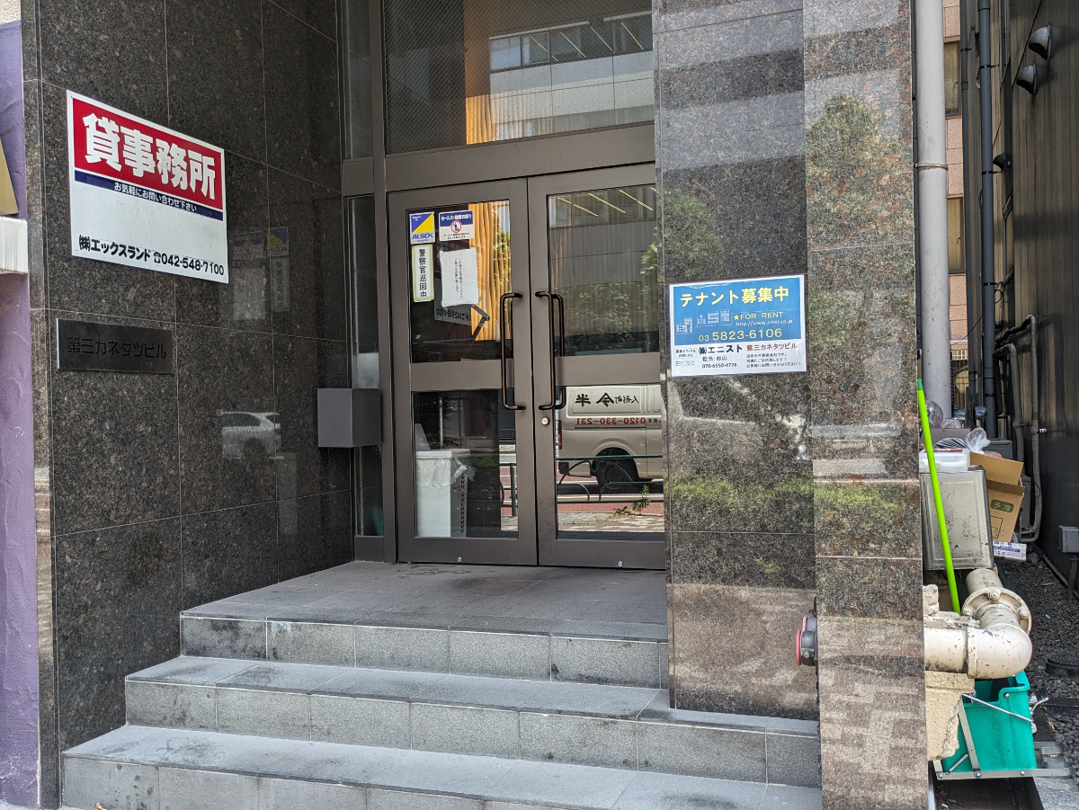 fresh/building/J00100357317_15