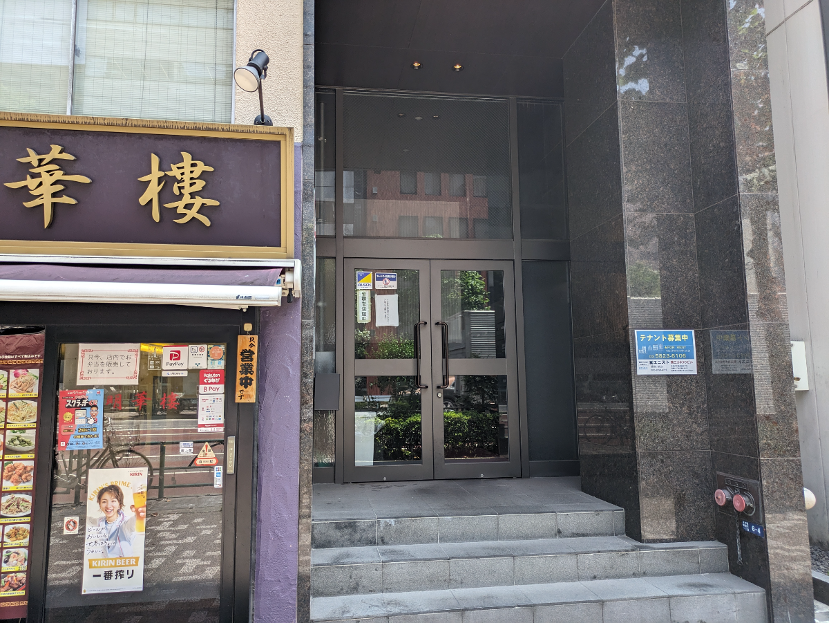 fresh/building/J00100357317_3