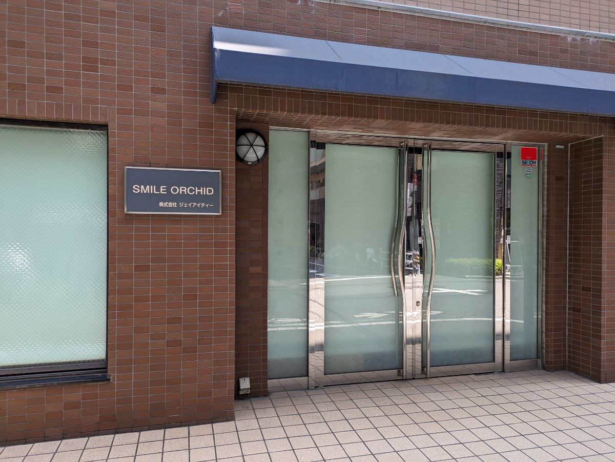 fresh/building/J00100357318_8