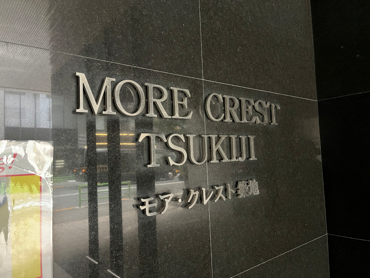 fresh/building/J00100357326_12