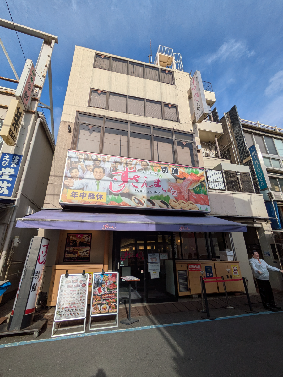 fresh/building/J00100357327_1