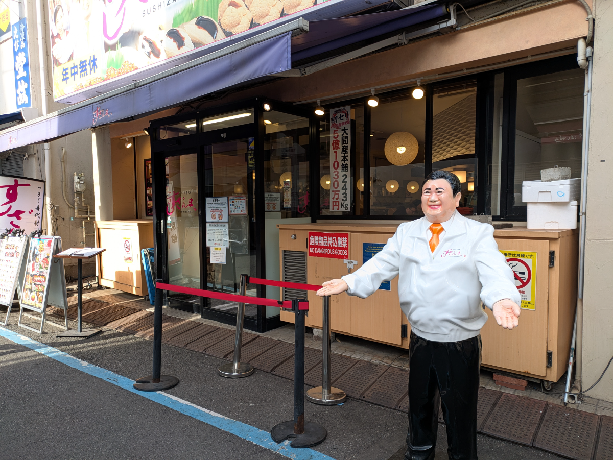 fresh/building/J00100357327_10