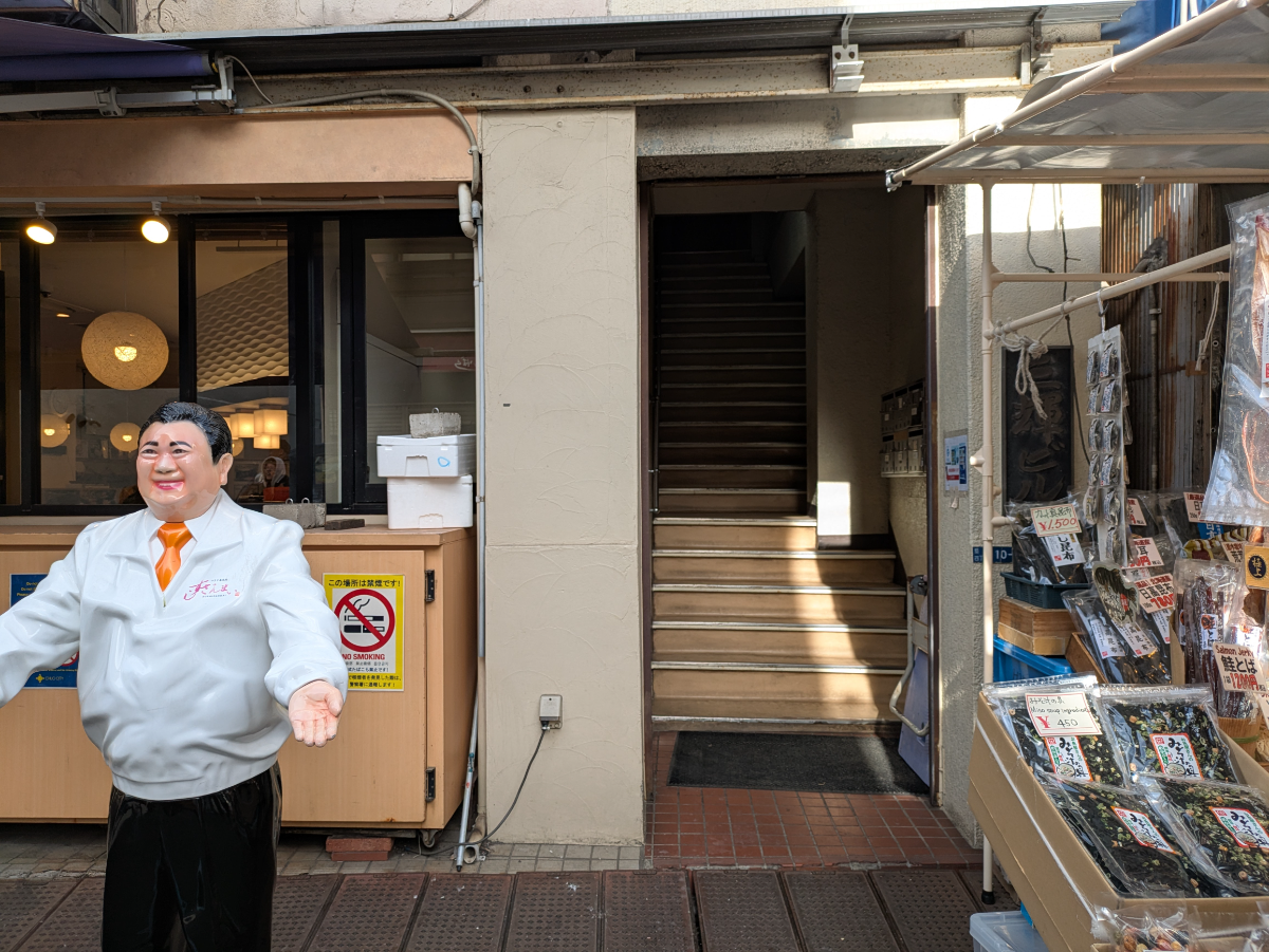 fresh/building/J00100357327_3