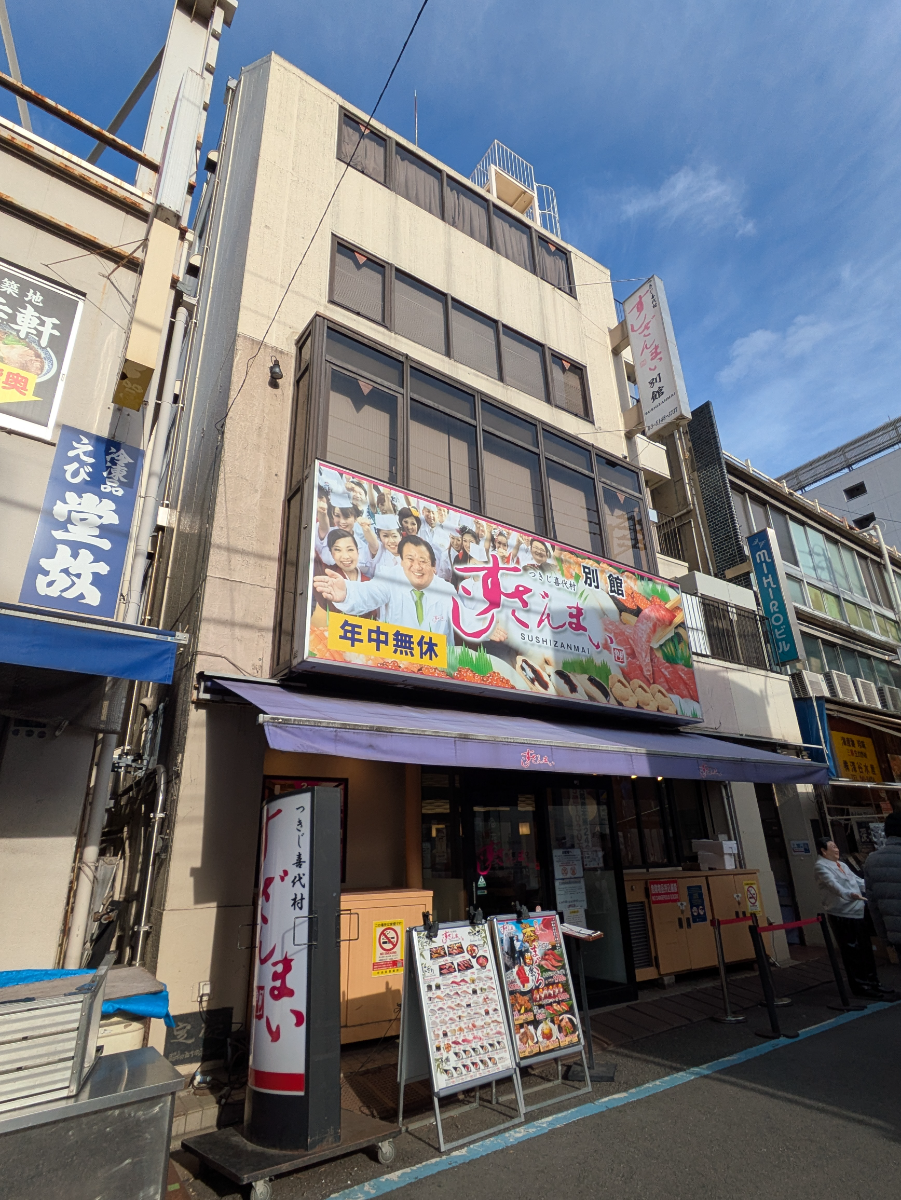 fresh/building/J00100357327_5