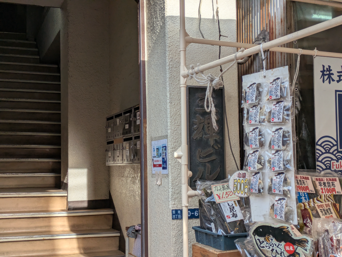 fresh/building/J00100357327_8