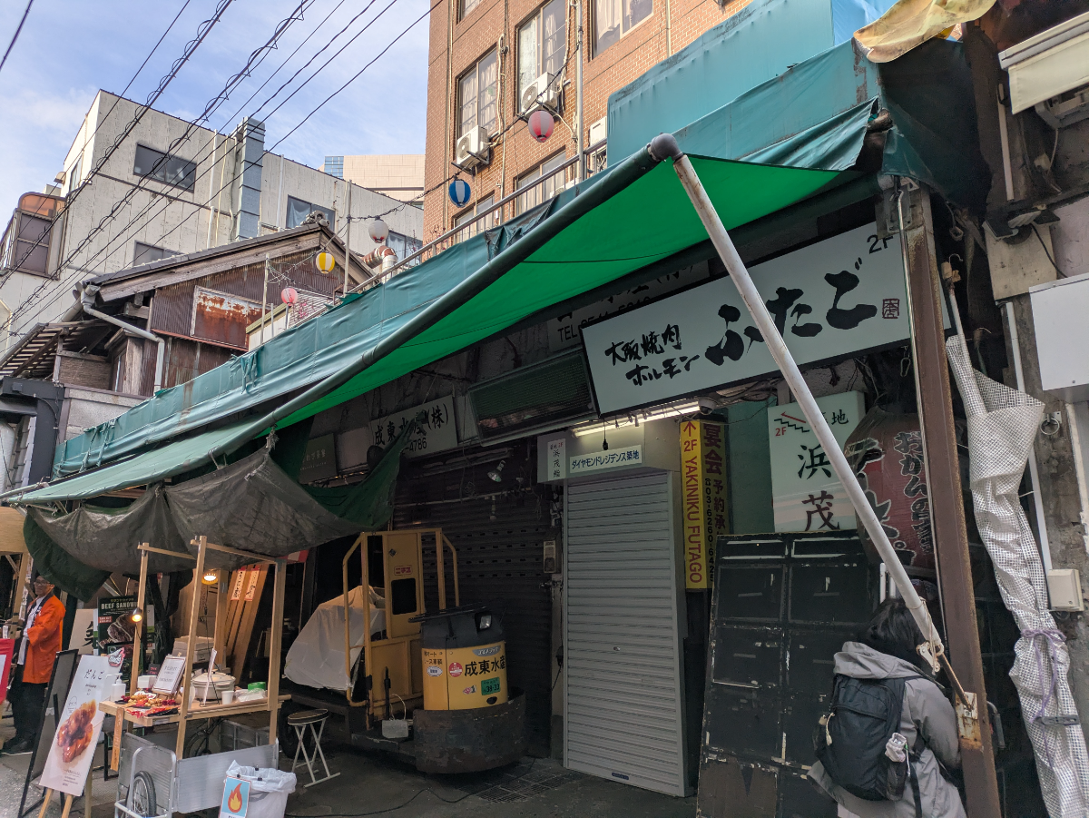 fresh/building/J00100357328_6