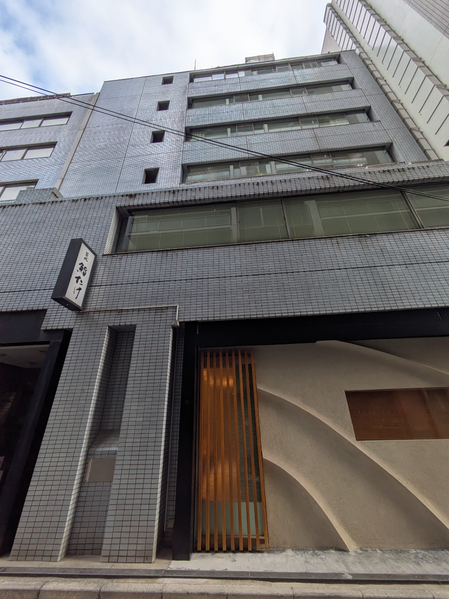 fresh/building/J00100357332_6