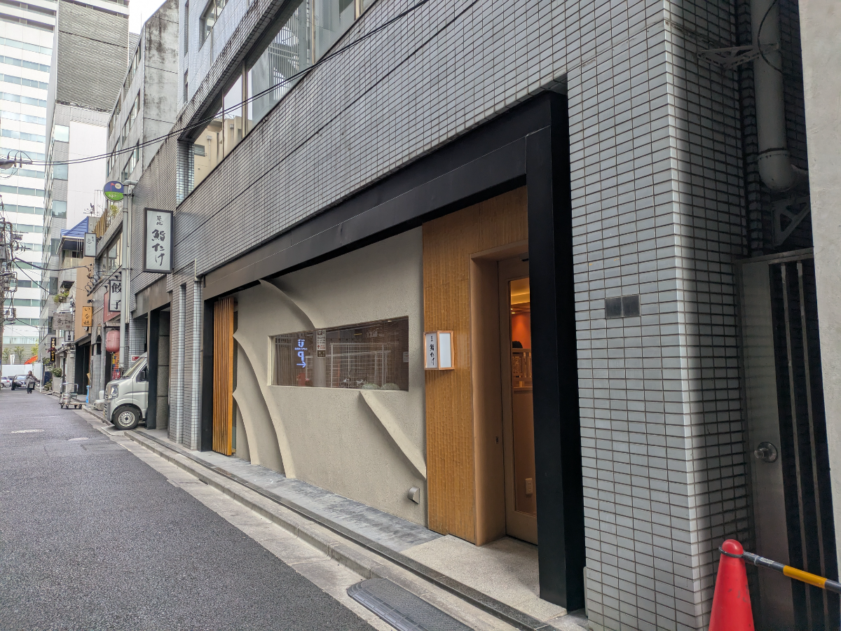fresh/building/J00100357332_9