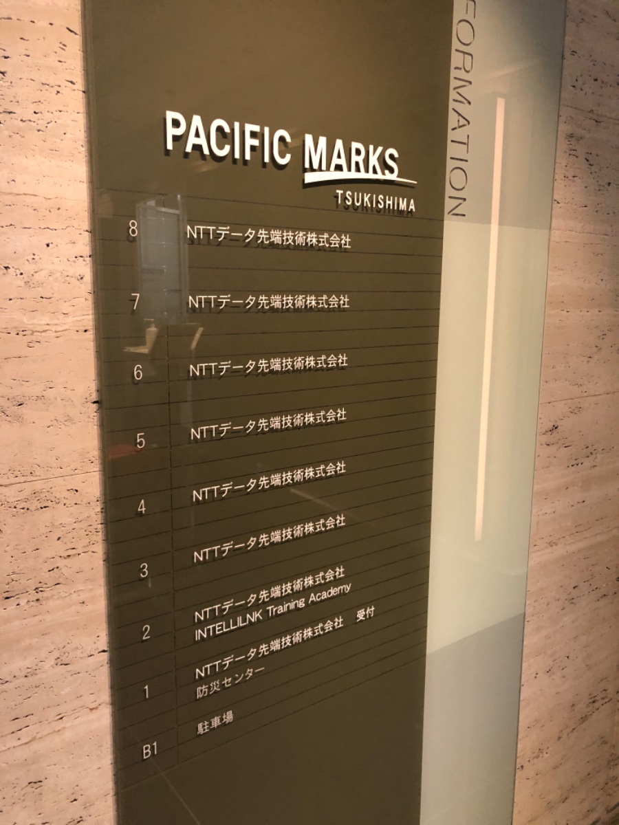 fresh/building/J00100357337_67