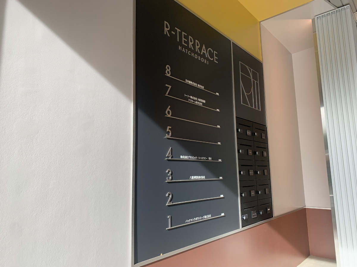 fresh/building/J00100357340_67