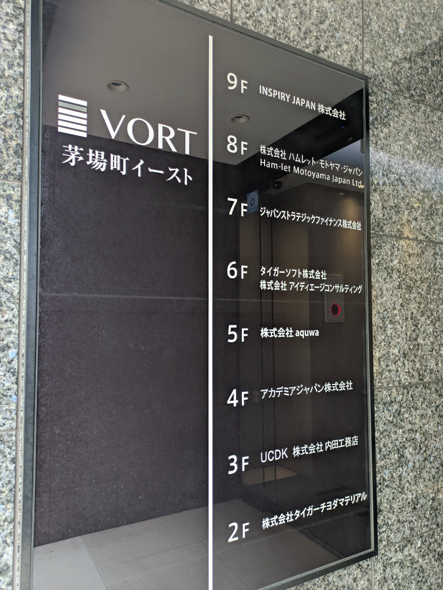 fresh/building/J00100357342_67