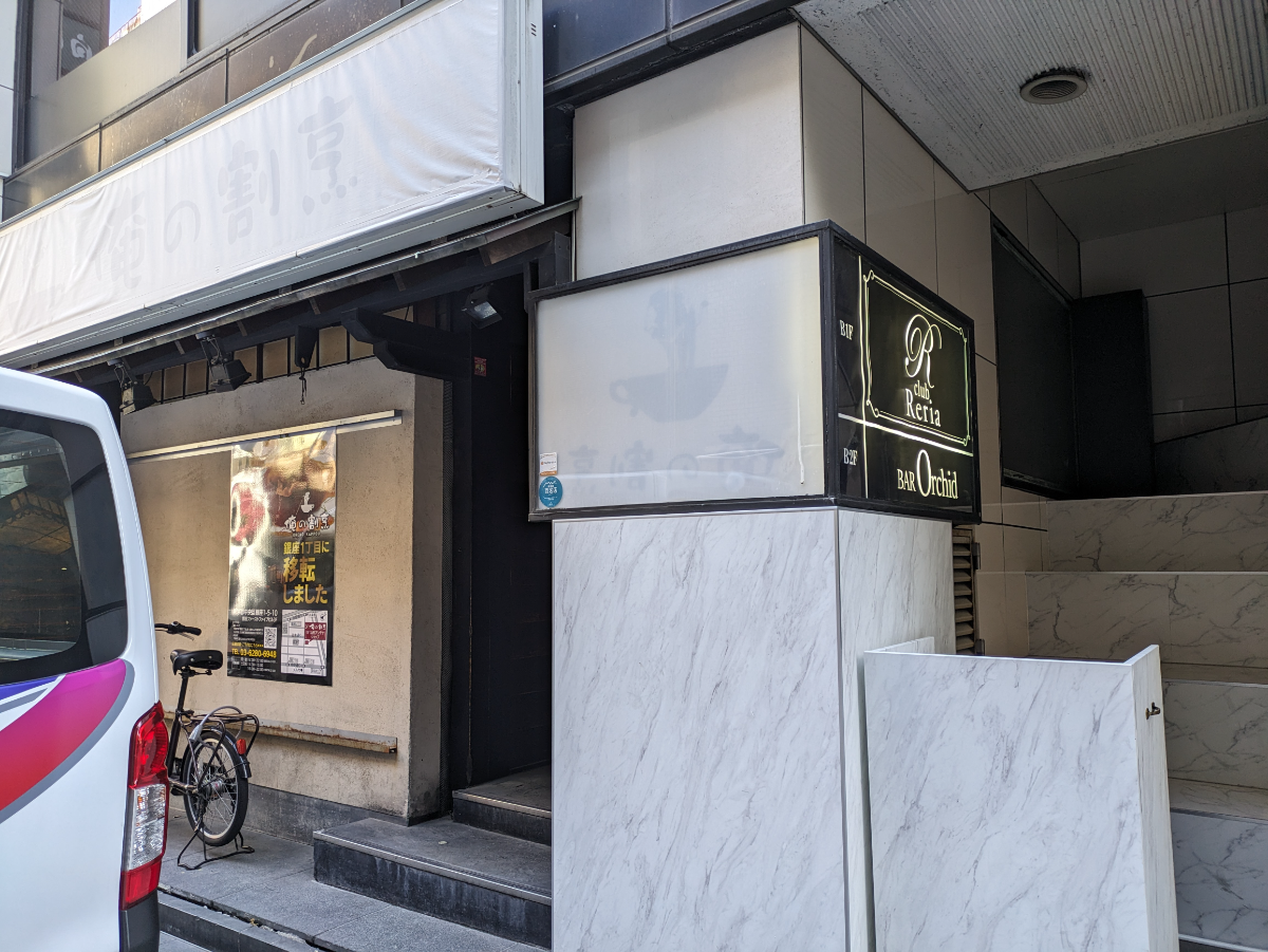 fresh/building/J00100357345_11