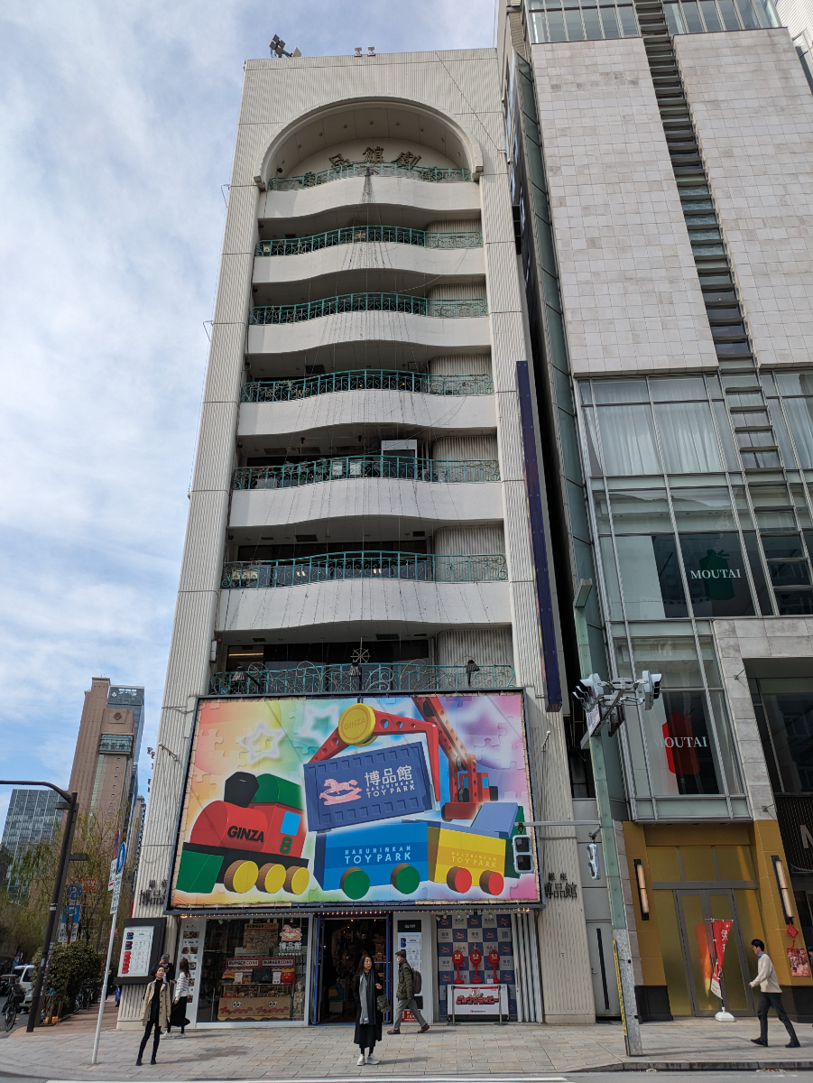 fresh/building/J00100357346_5