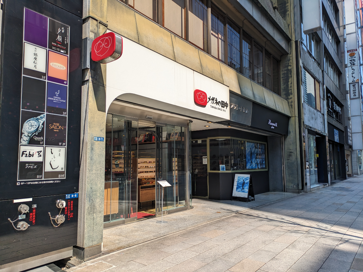 fresh/building/J00100357347_14