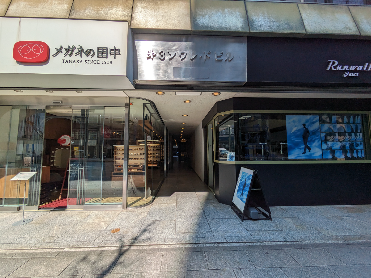 fresh/building/J00100357347_15