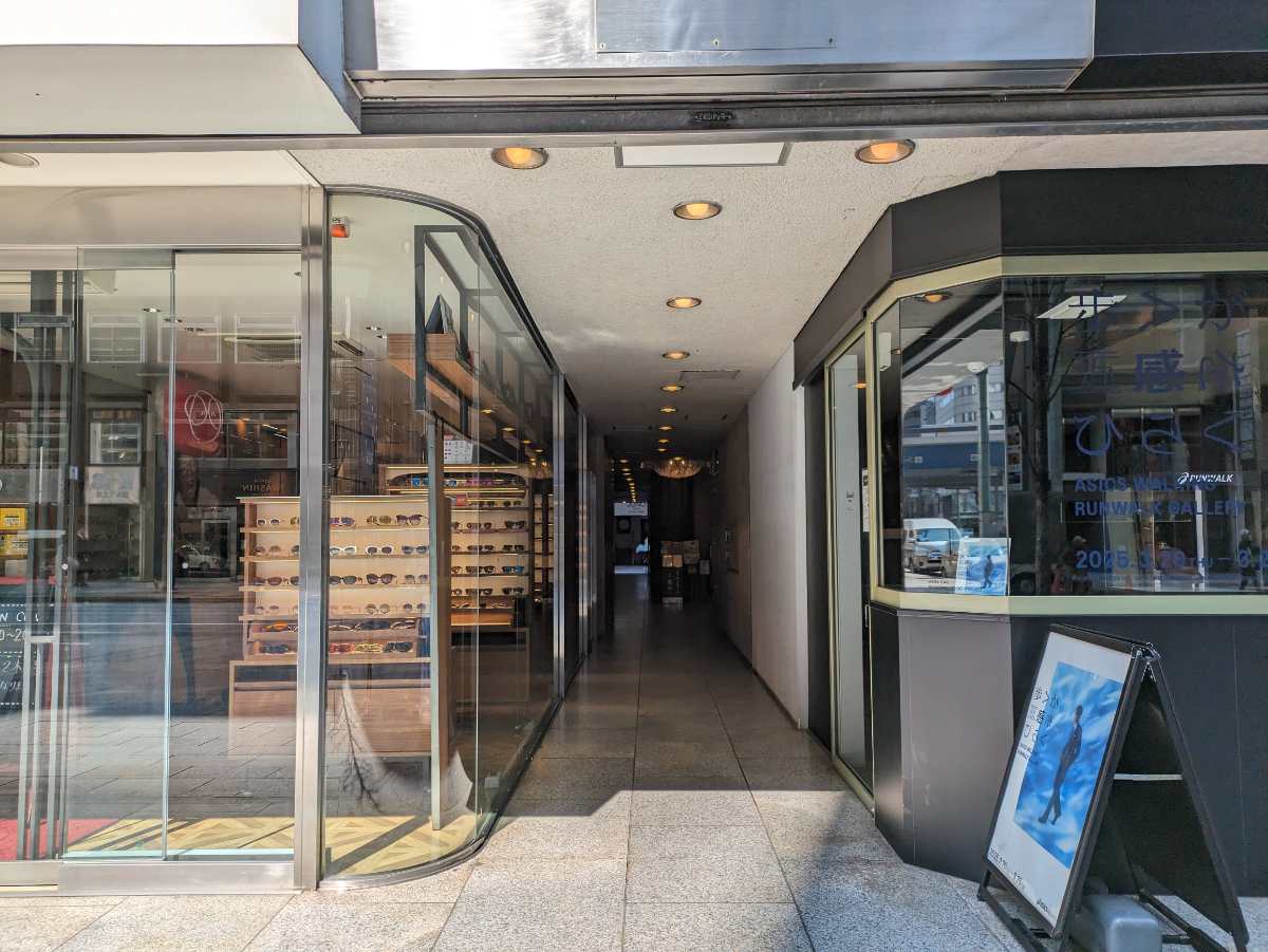 fresh/building/J00100357347_17