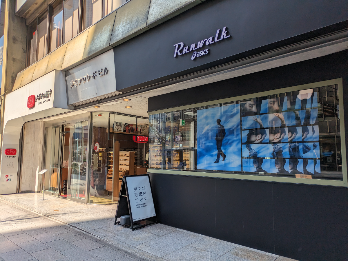 fresh/building/J00100357347_19