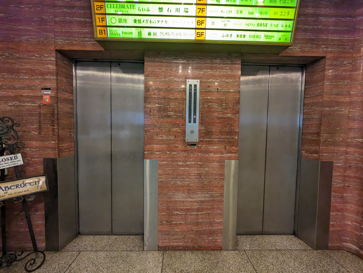 fresh/building/J00100357347_4