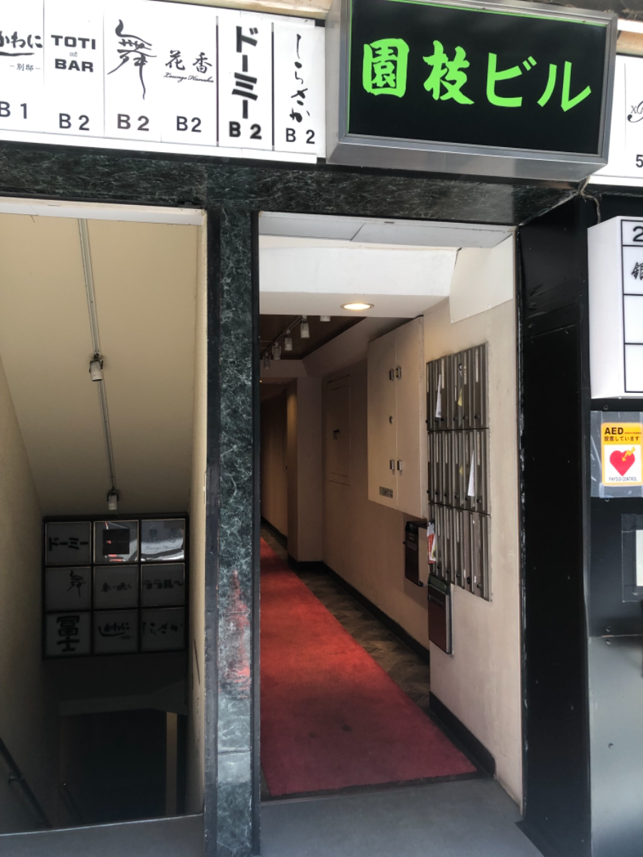 fresh/building/J00100357349_7