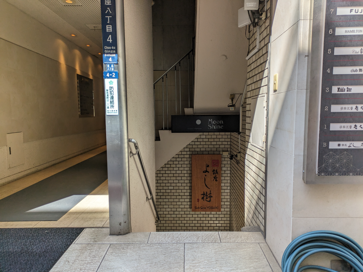 fresh/building/J00100357350_16