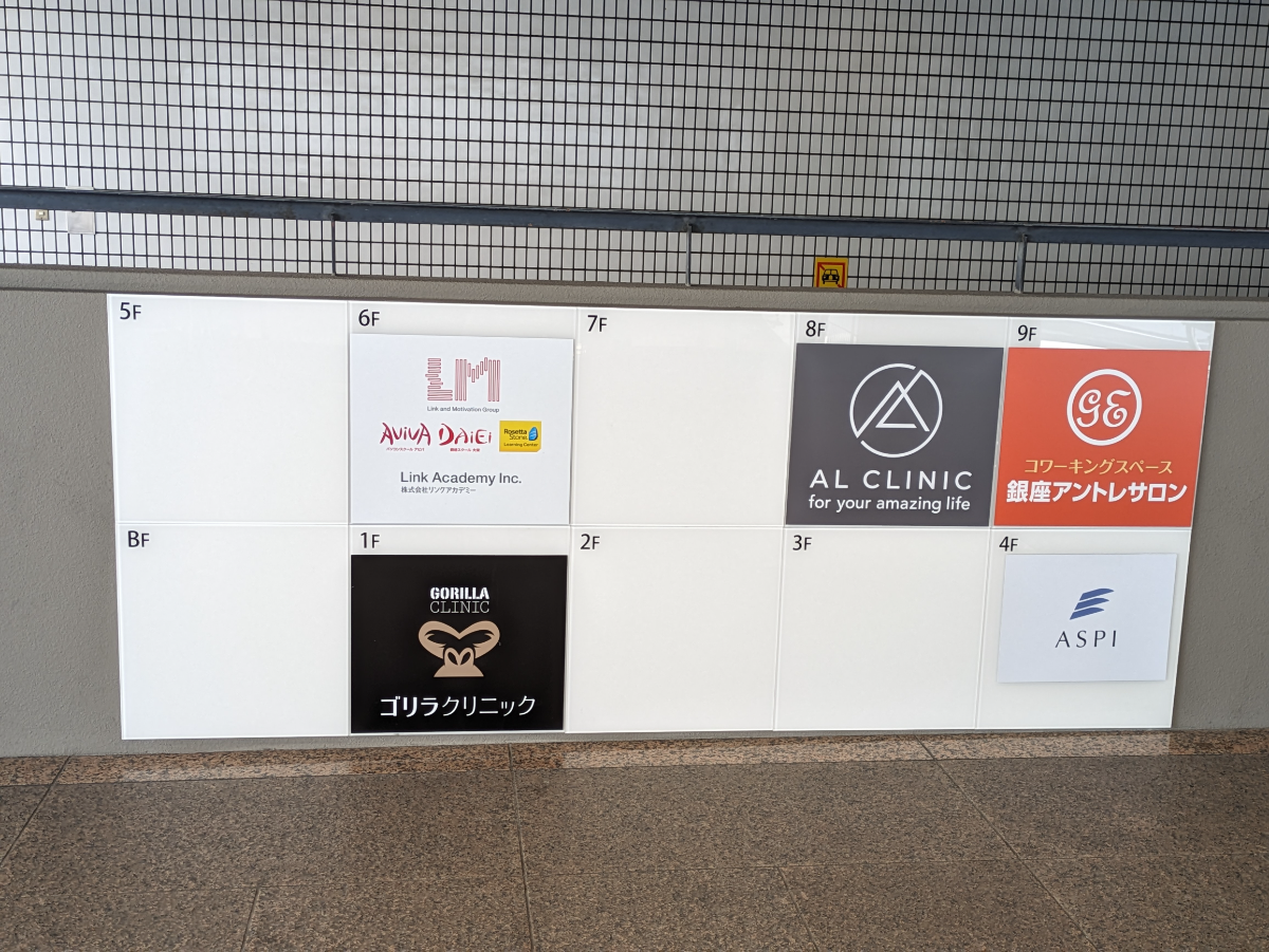 fresh/building/J00100357351_15