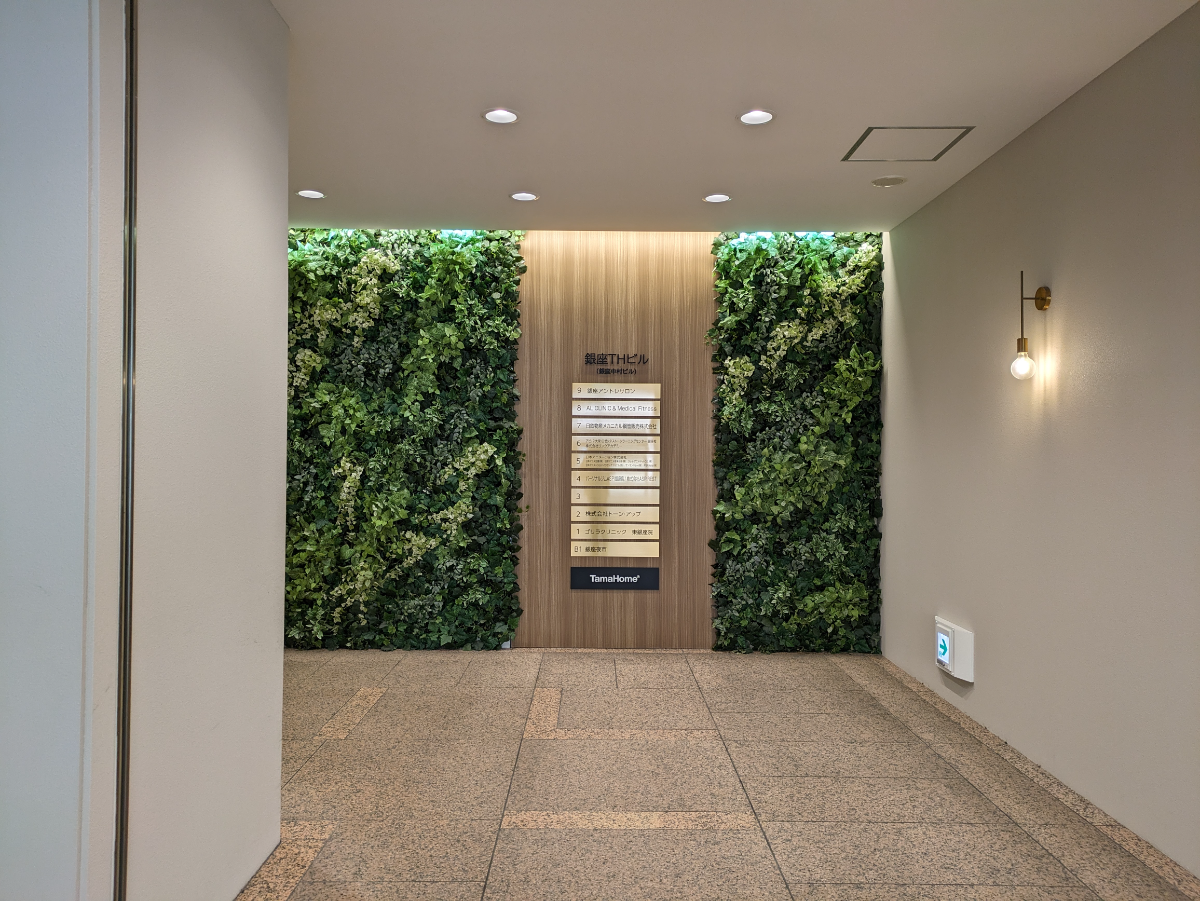 fresh/building/J00100357351_6