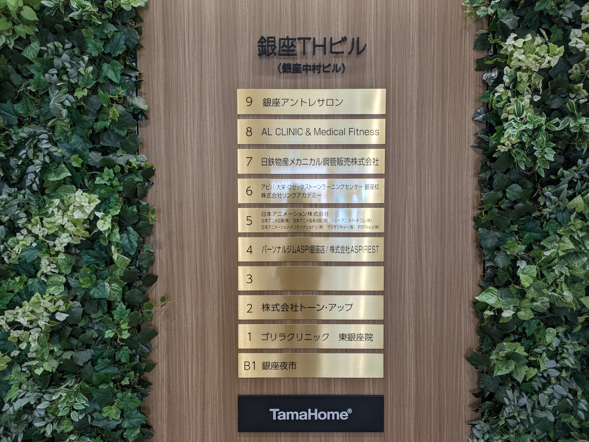 fresh/building/J00100357351_67