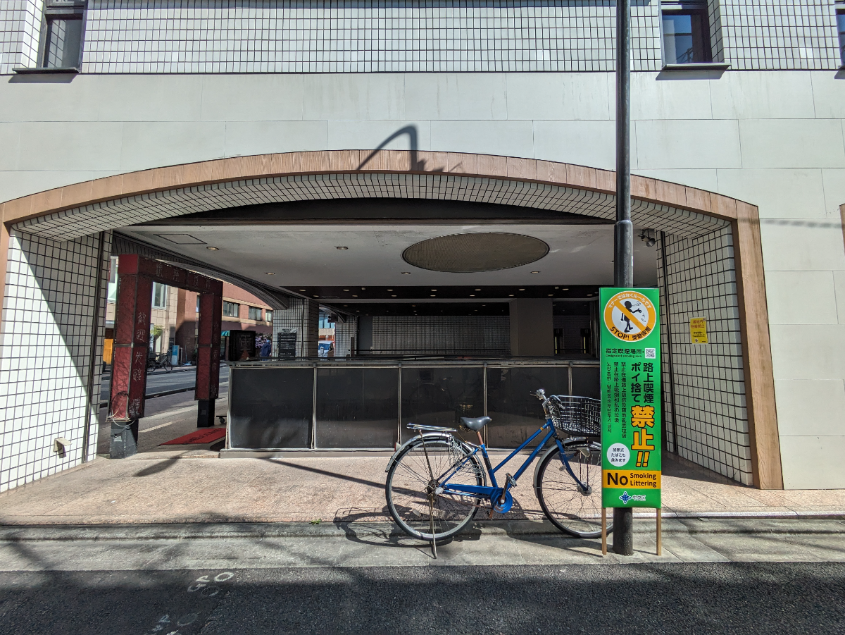 fresh/building/J00100357351_9