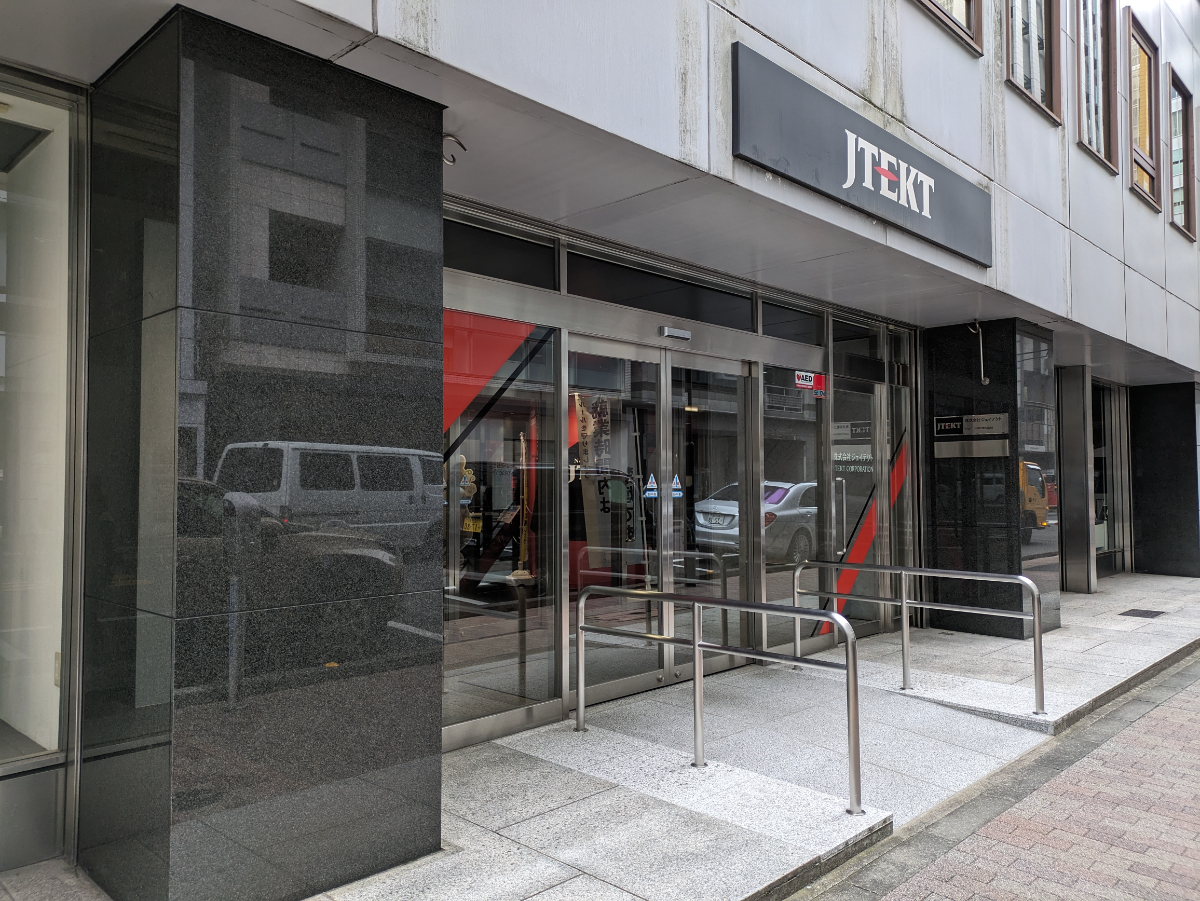fresh/building/J00100357352_10